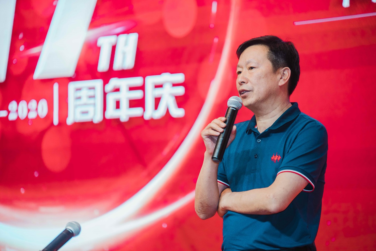 东方国际十七载 因你更精彩