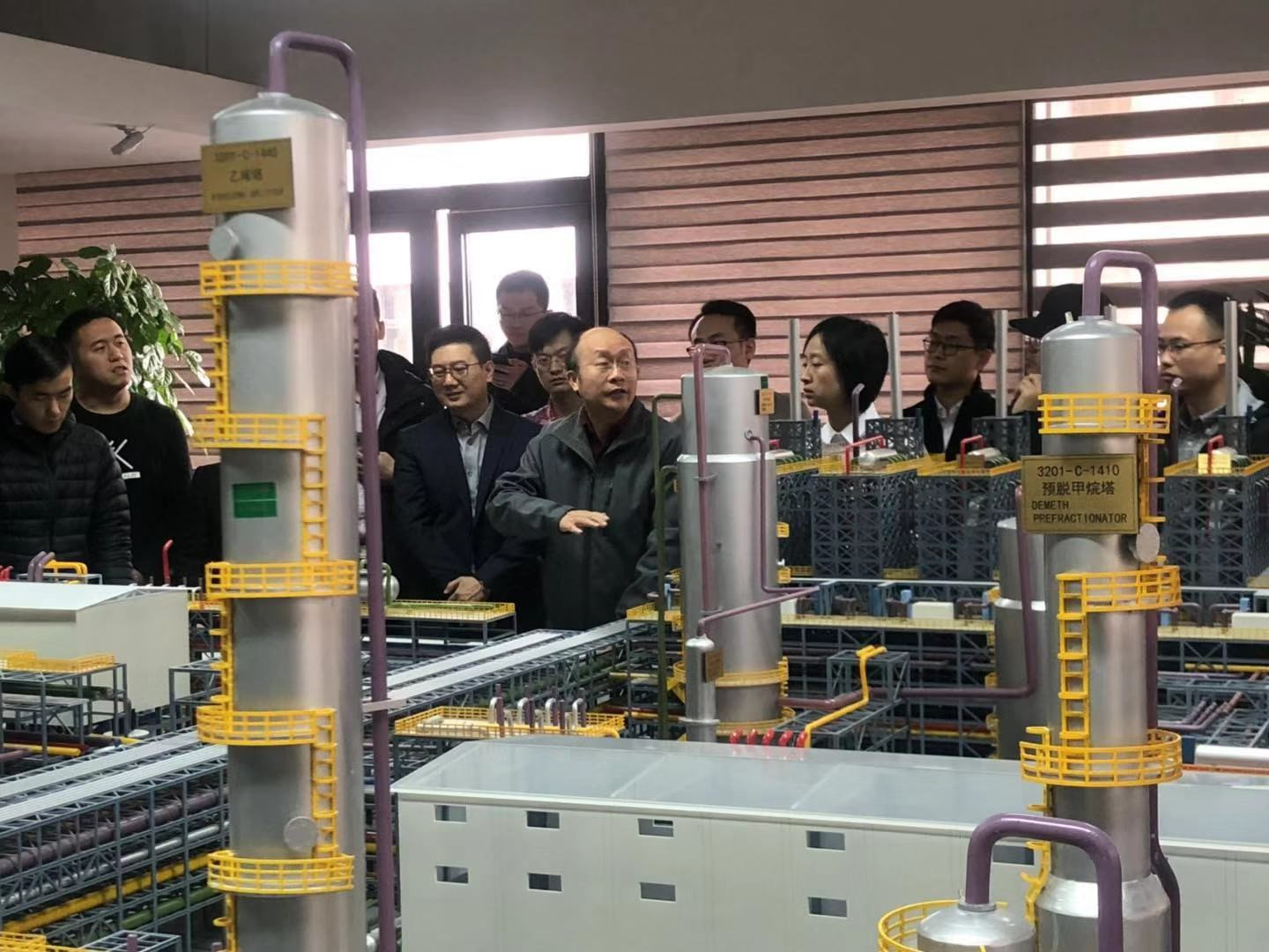 清华大学MEM团队一行参访东方国际