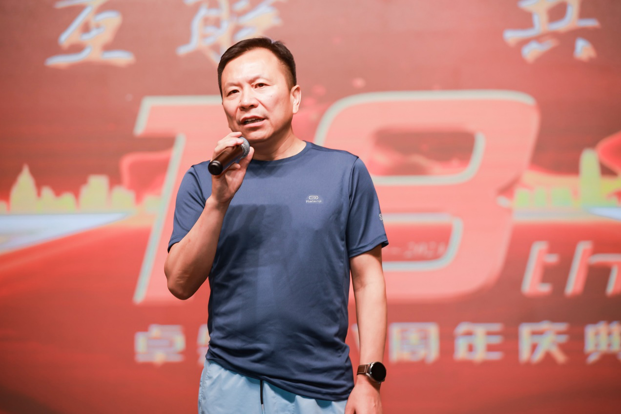 十八正青春 十八恰风华 ——东方国际 18 周年庆典圆满落幕