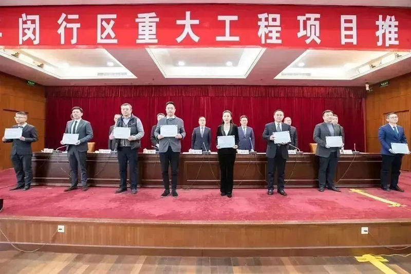 共建未来丨东方国际股份（上海）创新基地亮相“2023年闵行区重大工程项目开工仪式”主会场！