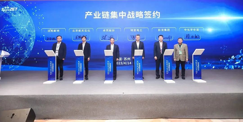 “聚链智造”引领产业集聚发展 东方国际股份与多家企业达成战略合作