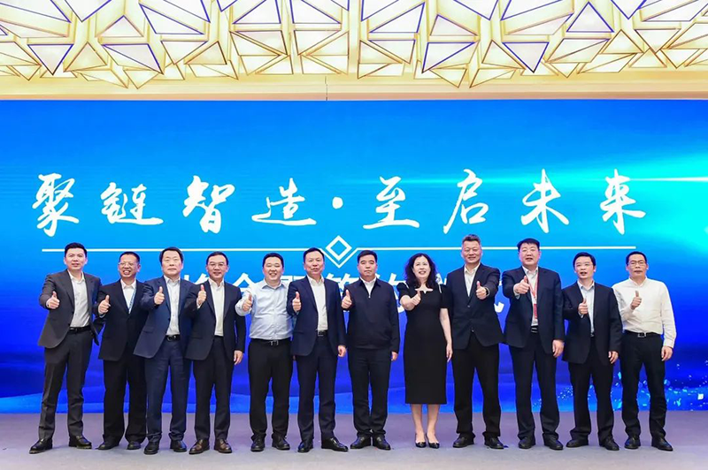 “聚链智造”引领产业集聚发展 东方国际股份与多家企业达成战略合作