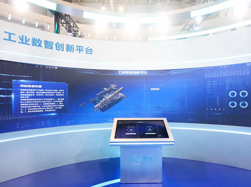 聚链智造 共享未来 | 2023年东方国际·易派客工业品展圆满落幕