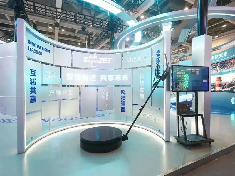 聚链智造 共享未来 | 2023年东方国际·易派客工业品展圆满落幕