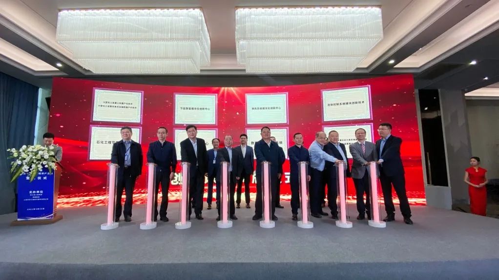踏石留印 蓄力远航 | 2021年东方国际股份大事记