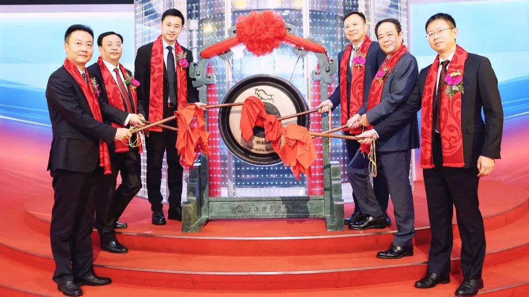 踏石留印 蓄力远航 | 2021年东方国际股份大事记