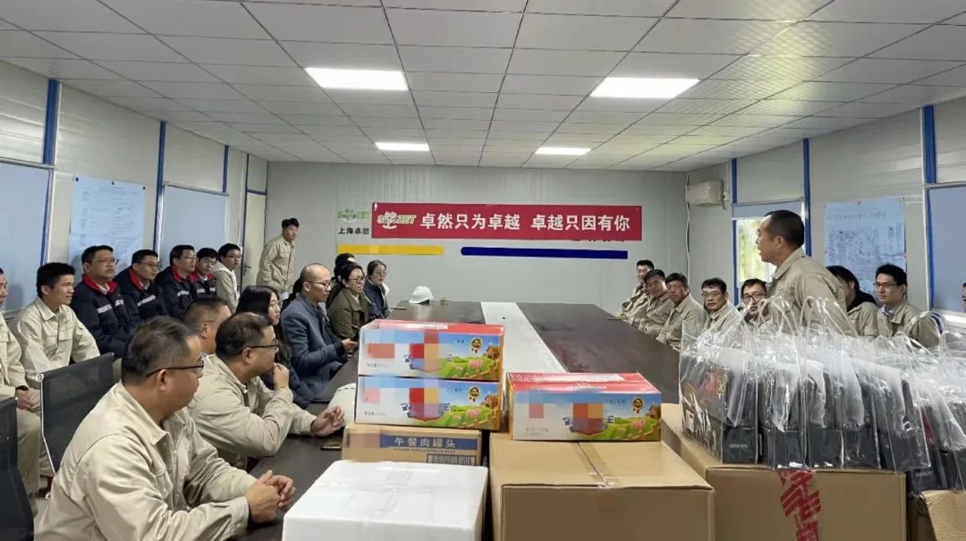 踏石留印 蓄力远航 | 2021年东方国际股份大事记